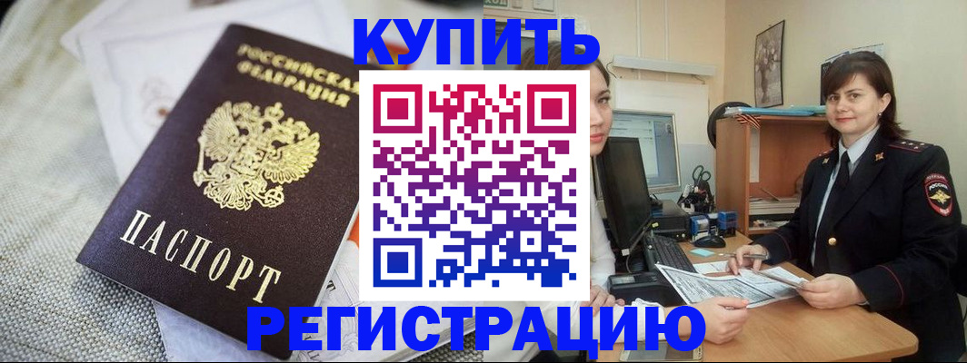 форма 3 в Пятигорске